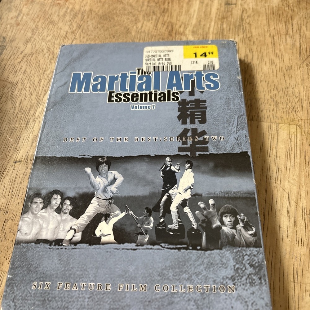 Martial Arts Essentials Vol 7 Very GOOD